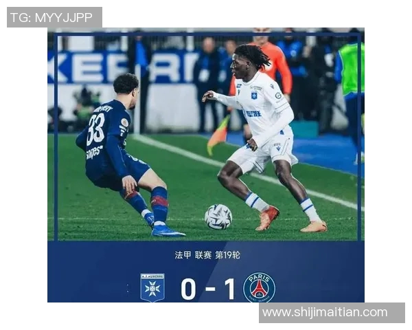 巴黎日尔曼迎战卡昂争夺法甲积分榜重要胜利